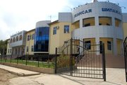 Сарыагашский район Санаторий