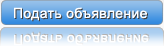 AddOffer.resource.link