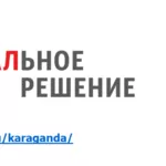 Услуги разнорабочих,  грузчиков,  земляные работы,  рабочие