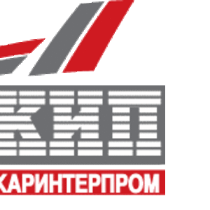 Прием,  продажа металлолома КарИнтерПром  - крупнейший трейдер ЛЧМ в РК