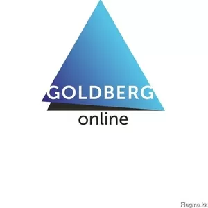 Услуги для бизнеса (Goldberg online)