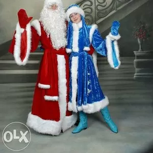 Дед Мороз и Снегурочка на дом Караганда!