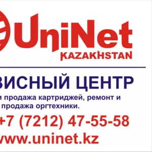 Заправка и продажа картриджей,  ремонт и сервис принтеров