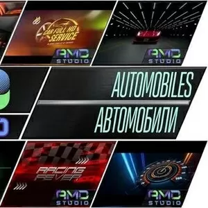 Выделите свой автомобильный бизнес с помощью продающего видео от AMD Studio