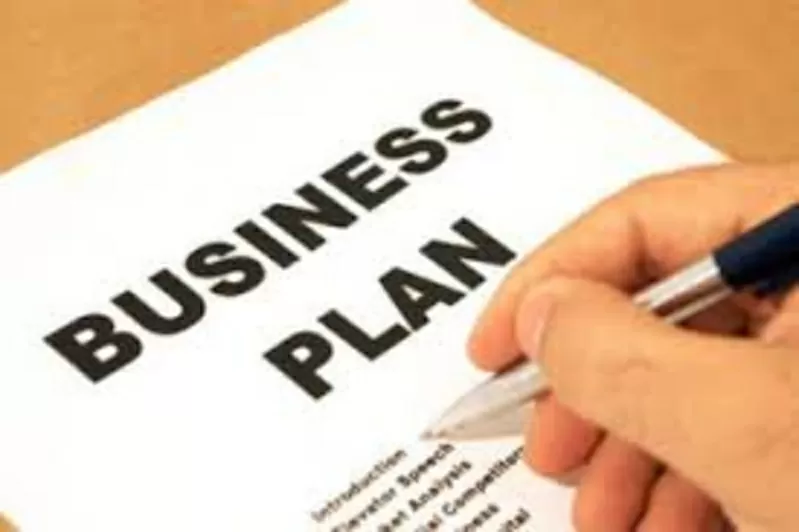 Бизнес план в Казахстане 16