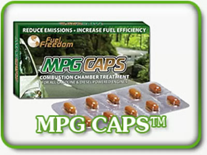 MPG-boost Караганда, mpg-caps, mpg-max-pro, mpg-extra, eco-sheen 2