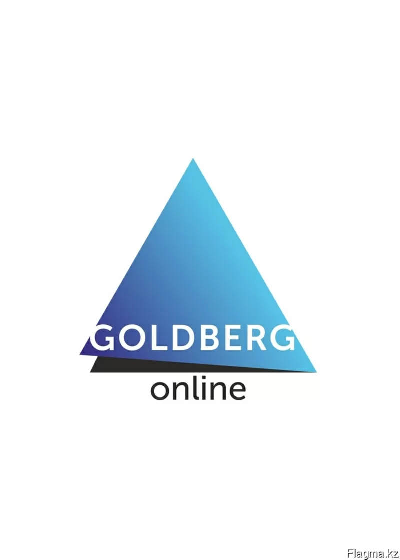 Письменный перевод (Goldberg online)