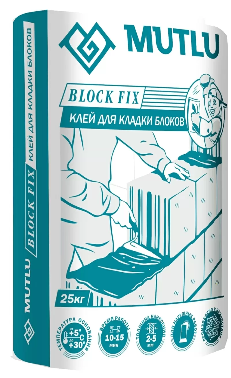 Mutlu Block Fix -Клей для кладки блоков