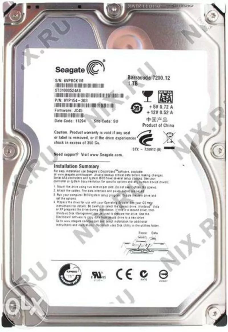 жесткий диск Seagate Barracuda 7200.12 1000gb