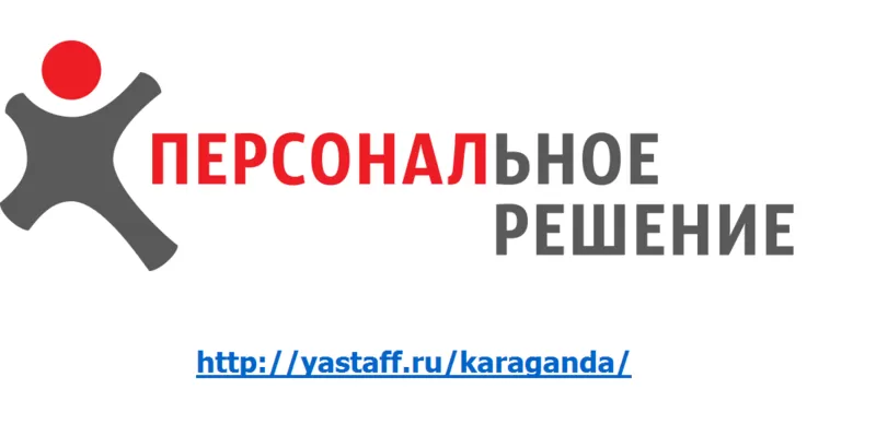 Услуги разнорабочих,  грузчиков,  земляные работы,  рабочие