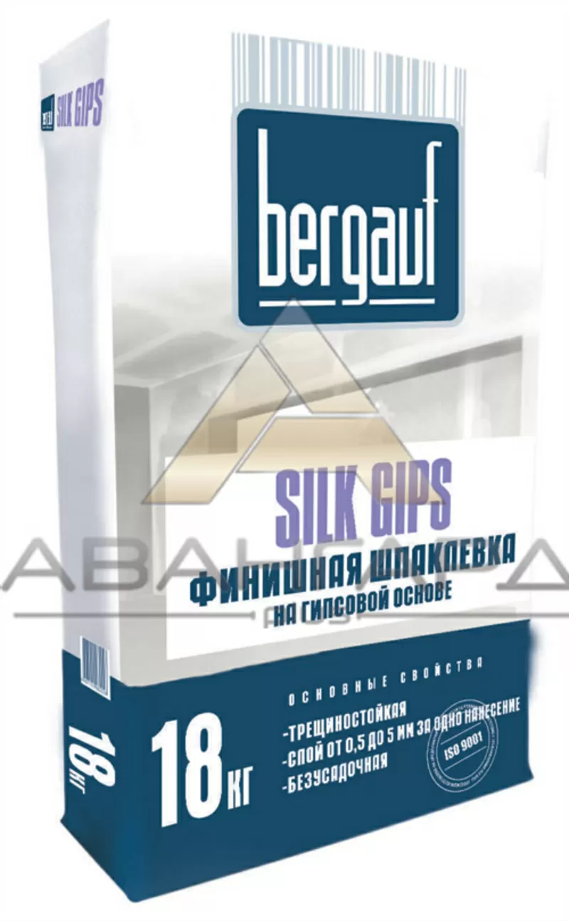 Продается шпаклевка финишная Bergauf SILK GIPS