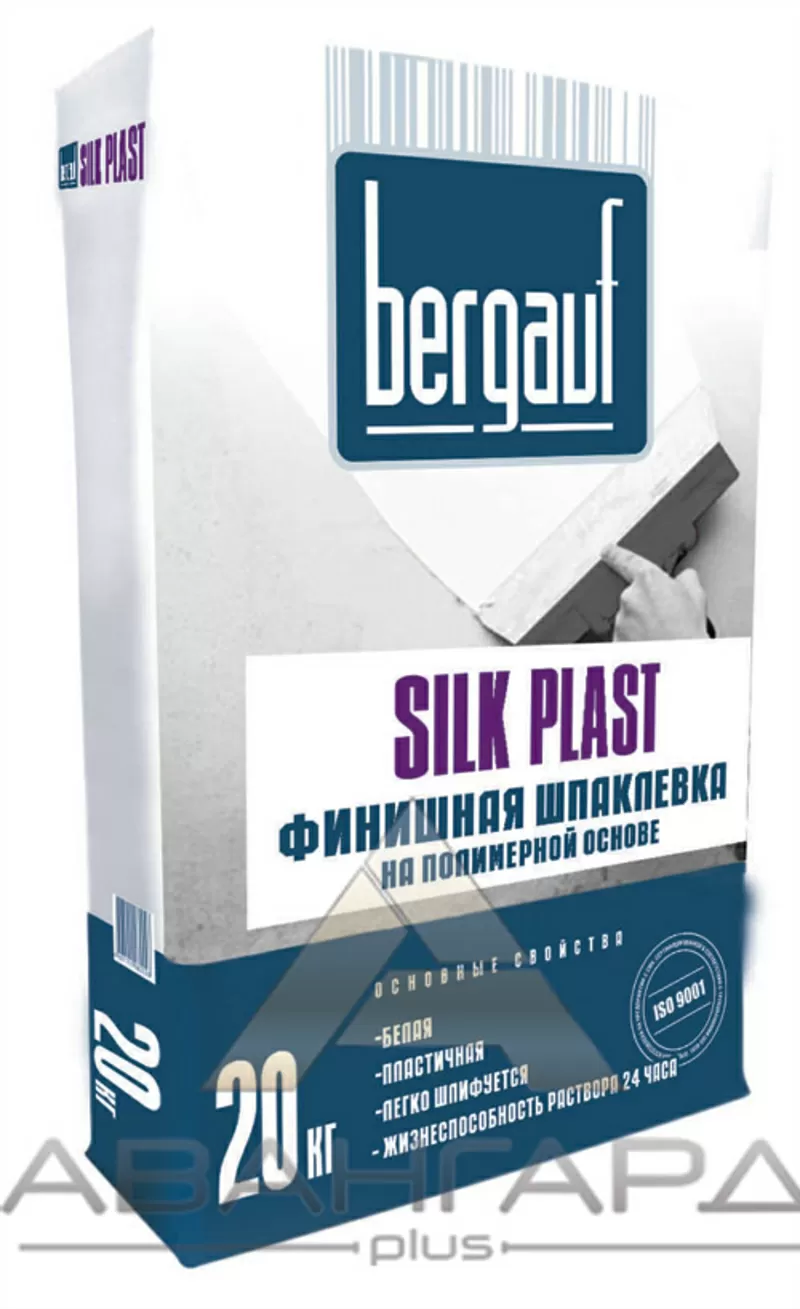 Продается шпаклевка финишная Bergauf SILK PLAST