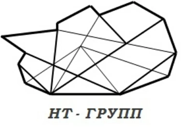 Многопрофильная научно –техническая консалтинговая компания НТ-ГРУПП