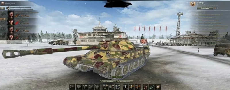 продажа акка World of Tanks