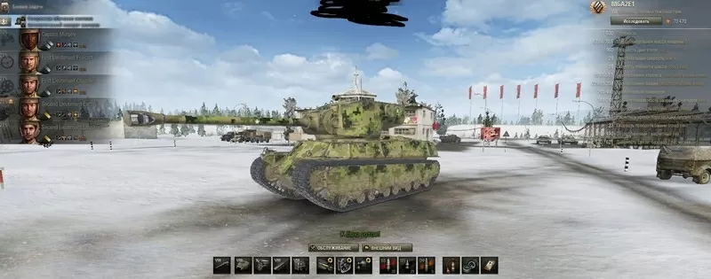 продажа акка World of Tanks 3