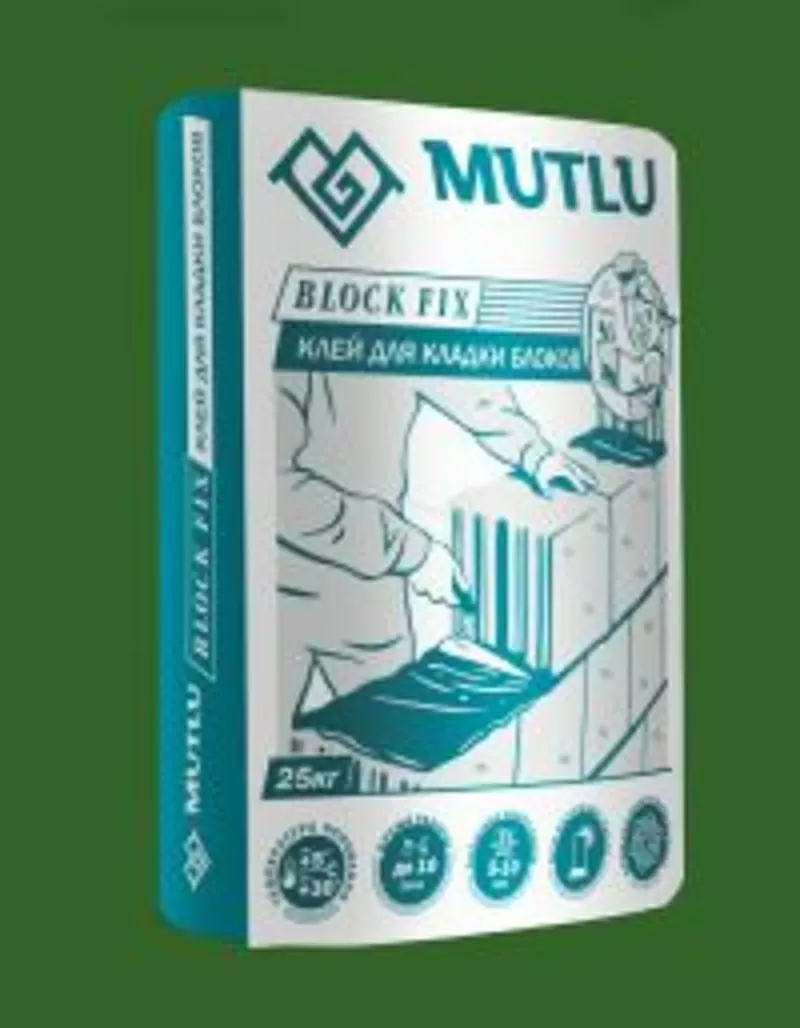Сухие строительные смеси т.м “MUTLU”MUTLU BLOCK FIX”