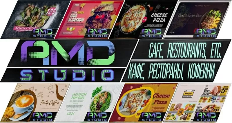 Повысьте узнаваемость своего кафе или ресторана с помощью видео от AMD Studio