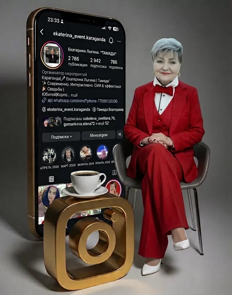 ЯPКИЕ СОБЫТИЯ В КАРАГАНДЕ,  КОТОРЫЕ ЗАПОМНЯТСЯ НАВСЕГДА. 4